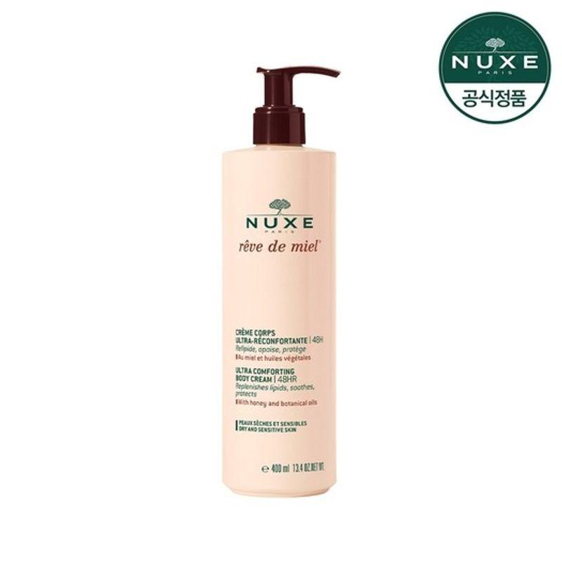 nuxe Revdmiel Body Lotion 400ml FREE