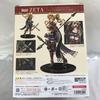 [USED] Figuarts ZERO Zeta "Granblue Fantasy" Tamashii Web Shop Exclusive