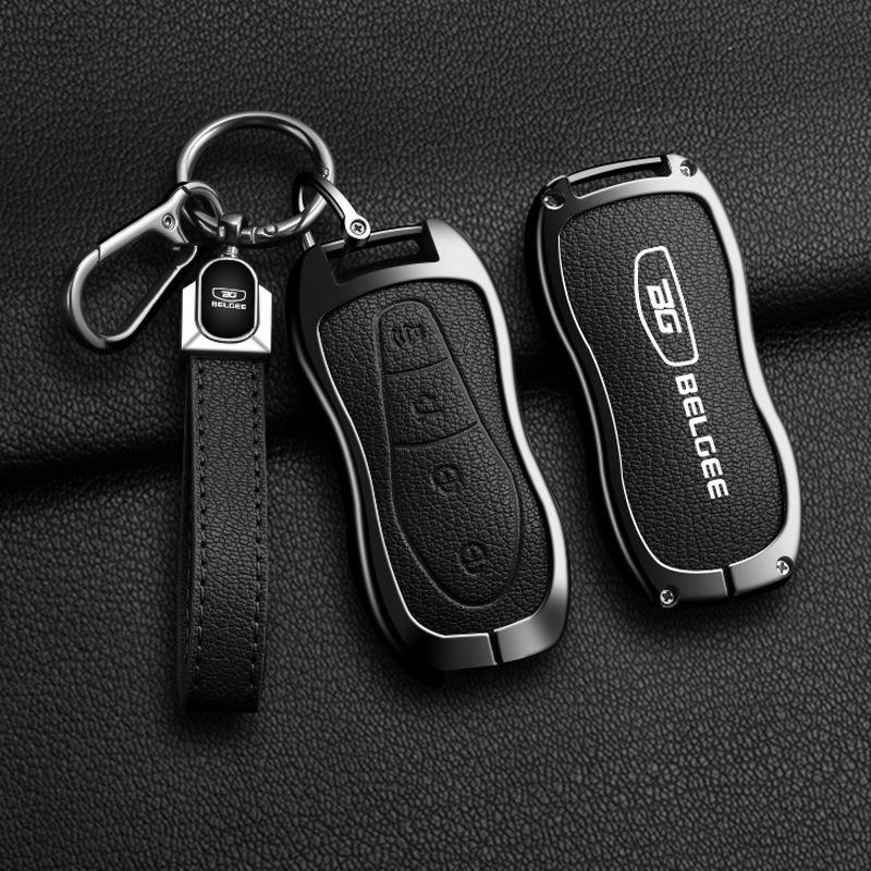 Metal Key Cover for Geely Xingyue L24, Xingrui, Boyue, Binyue, Binrui with Key Ring