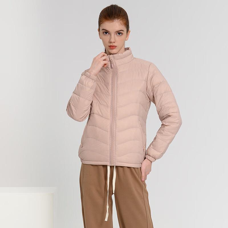 Tri-polar TP9132 Women's Lightweight Short Down Jacket