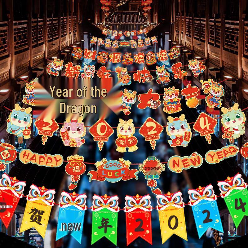 GOWKE Chinese New Year Hanging Decorations