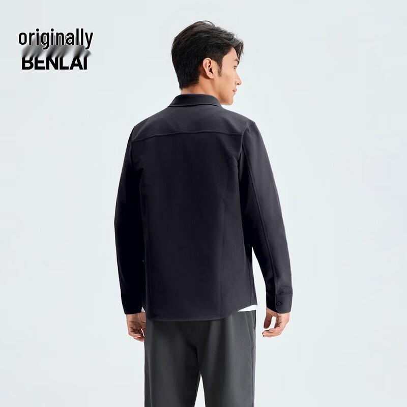 Men's Easy Care Lightweight Long Sleeve Casual Shirt