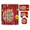 Christmas Shower Curtain Floor Mat Combination Four-Piece Set Bathroom Toilet Carpet Shower Room Mat Foot Mat