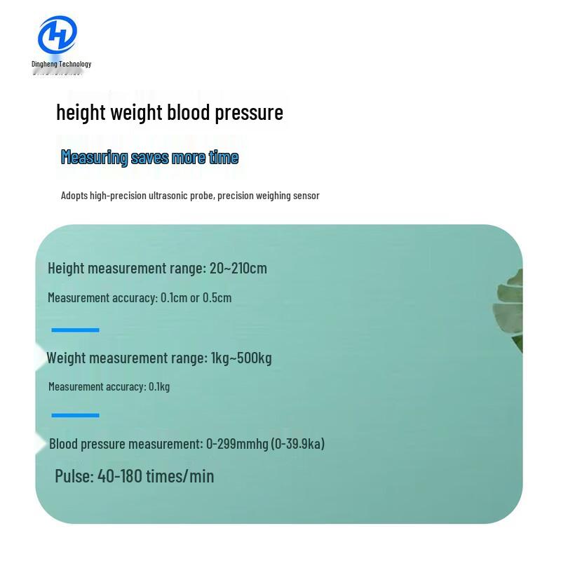 XINDINGHENG DHM-301B Digital Body Fat Scale (CN Version)