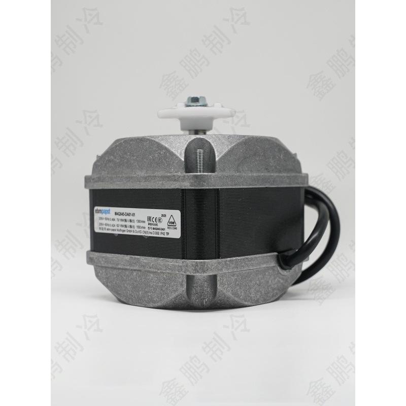 EBM M4Q045-DA01-01 Fan Motor 29W-110W