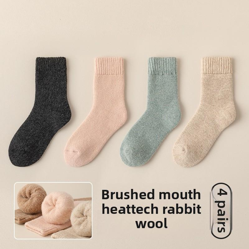 

4 пары женских зимних теплых и холодных мягких носков-трубочек Moonzi Sleep Tube Socks с открытым носком 4 Pairs