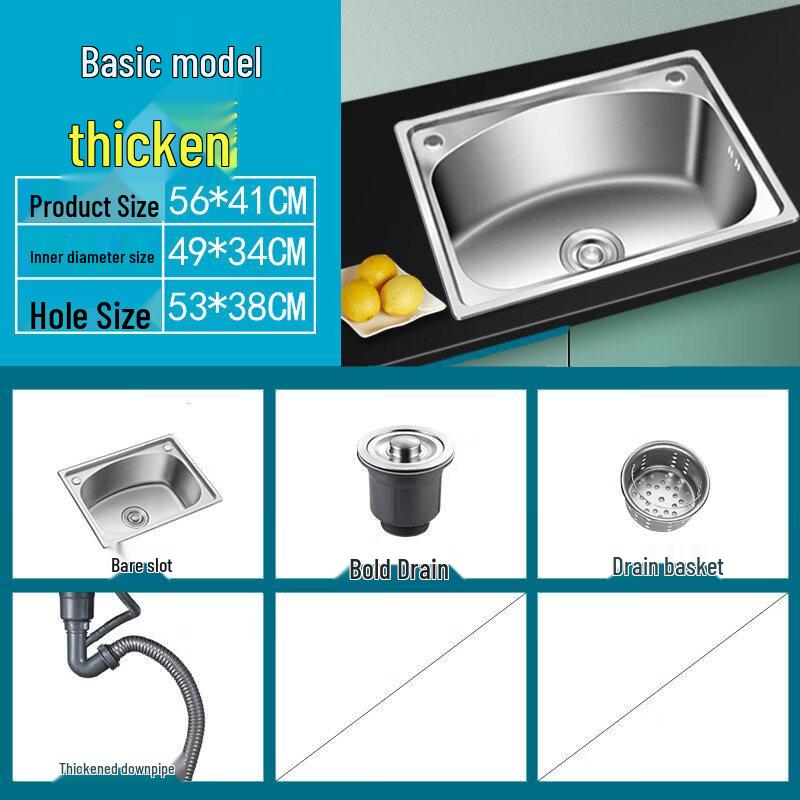 Juuqing Upgraded 304 Stainless Steel Single Kitchen Sink