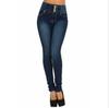 2016 Women's High-Waisted Slim-Fit Stretch Plus-Size Skinny Jeans