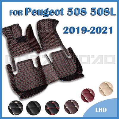 Car Floor Mats For Dongfeng Peugeot 508/508L    Custom Auto Foot Pads Automobile Carpet Cover Interior Accessories