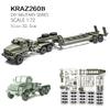 1/72 Ukraine KRAZ-260B Semi-Trailer Tractor Military Vehicle Toy Building Blocks Car Assembly Model Kit Gift DIY Army