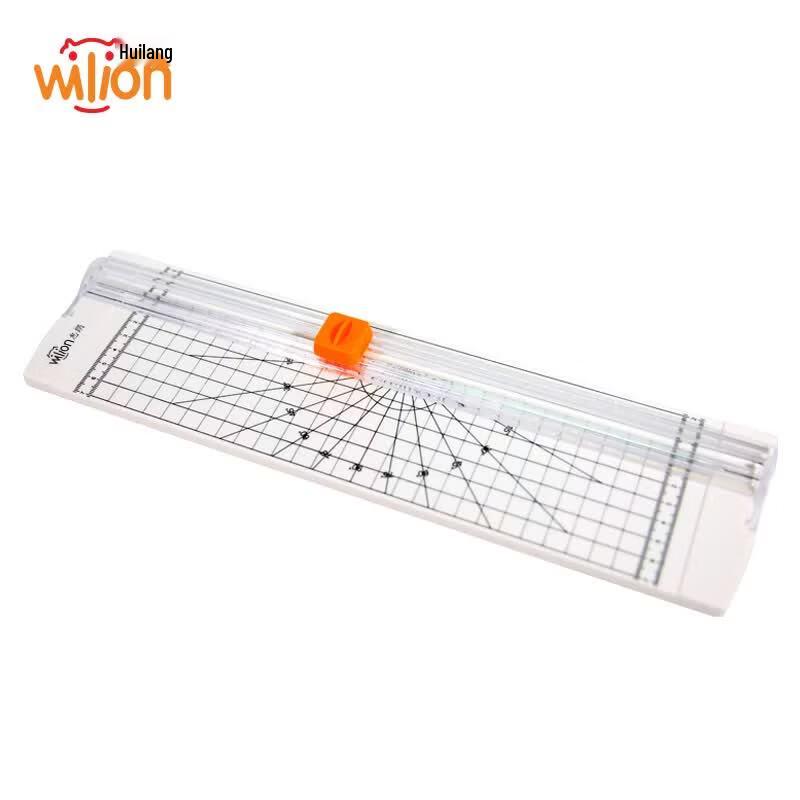 Huilang A4 Lightweight Craft Paper Cutter CN plug (adapter included)