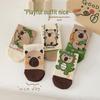Capybara Kids' Cotton Mid-Calf Socks with Cartoon Designs for Spring, Autumn, and Winter