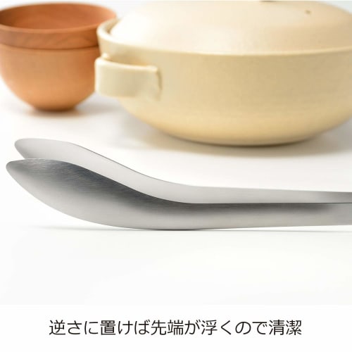 Oaks Raye Serving Tongs, Lightweight and Secure Grip, Stainless Steel, Made in Japan, LS1535