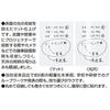 KOKUYO (KOKUYO) Lightweight Whiteboard Magnetic Sheet Plain 900 X 600 Mm Matte FB-HSM23W