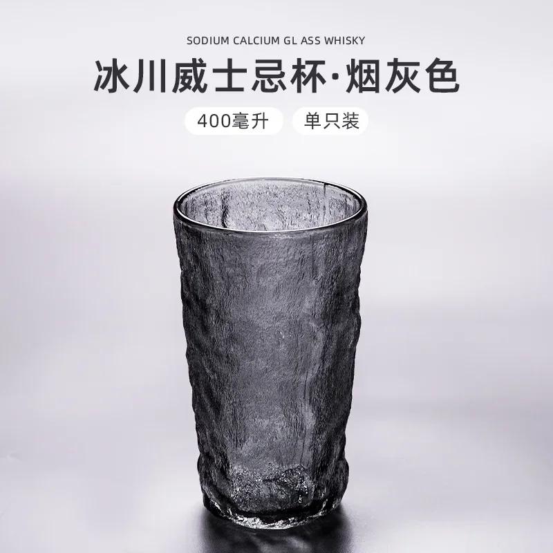 Neue Mode Leichter Luxus Glas Kaffee Milch Frühstückstasse Tee Weinglas Boutique Wohnzimmer Küchenzubehör Kaffeetasse