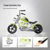 COOGHI E3 Thor Kids Electric Ride-on Motorcycle (CN Version)
