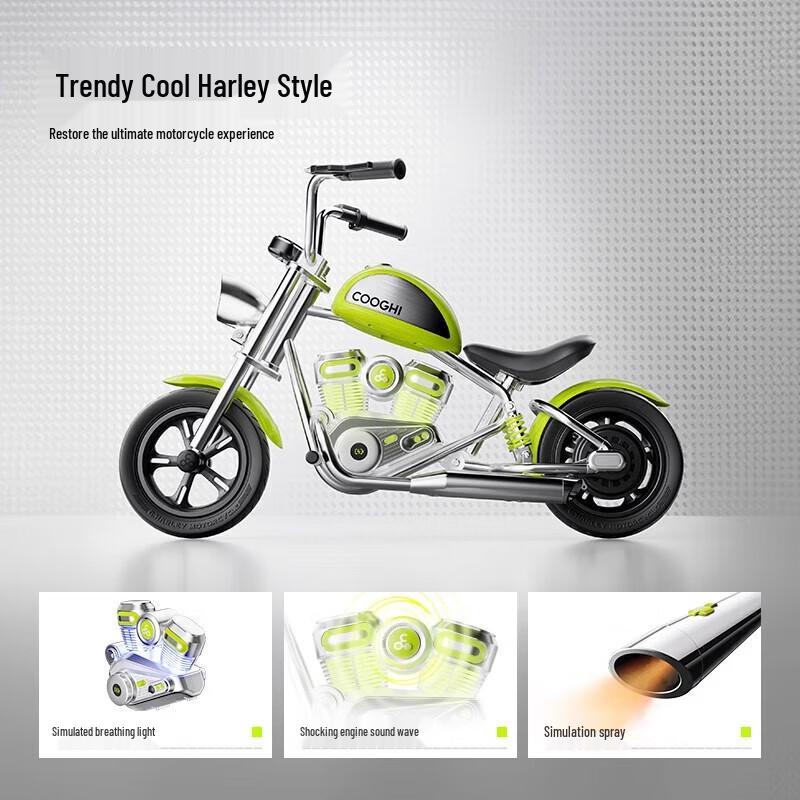 COOGHI E3 Thor Kids Electric Ride-on Motorcycle (CN version)