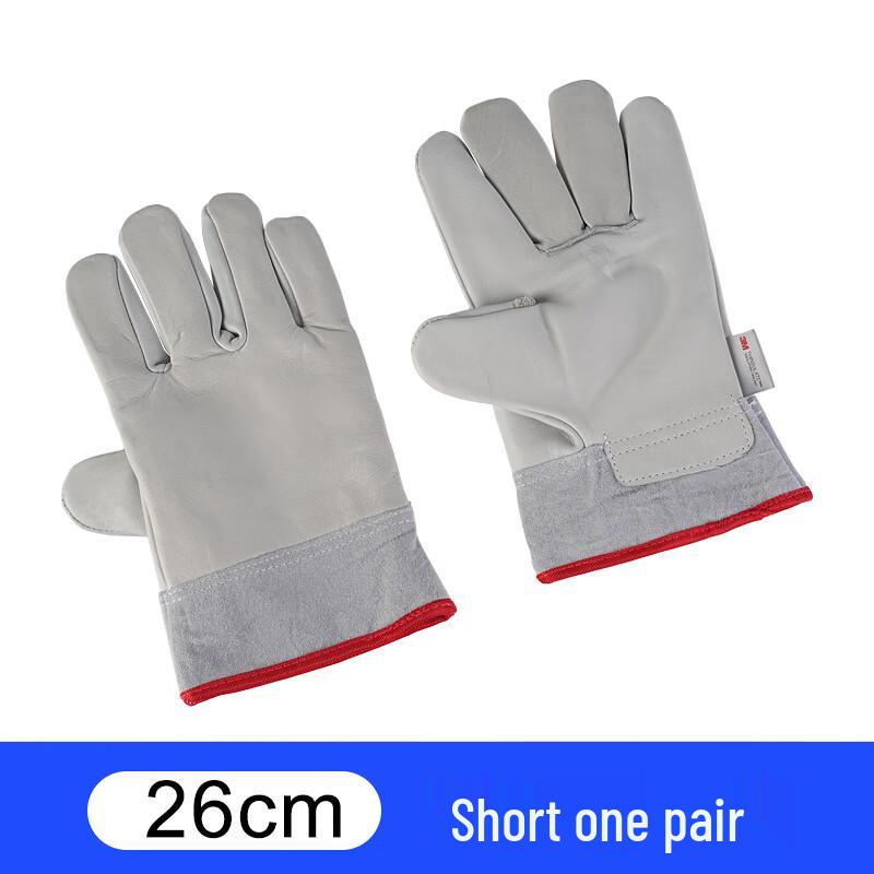 

Egger Cryogenic Protection Gloves