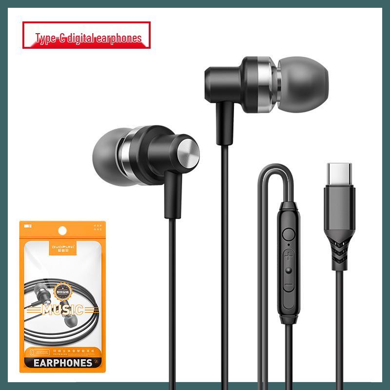 

Цельнометаллические цифровые стереонаушники-вкладыши Type-C для Samsung и Huawei