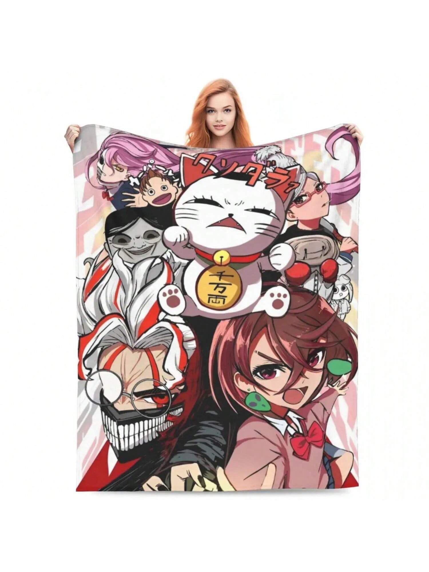 Cartoon Manga Dandadan Blanket Action Comedy  Vintage Warm Throw Blanket For Bed Sofa Summer 75X95CM