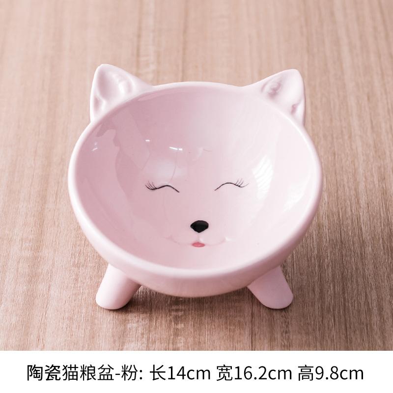Ceramic Cat Bowl High Foot Protection Cervical Spine Cat Food Bowl Cat Puppy Cat Basin Creative Pet Snack Ceramic Bowl