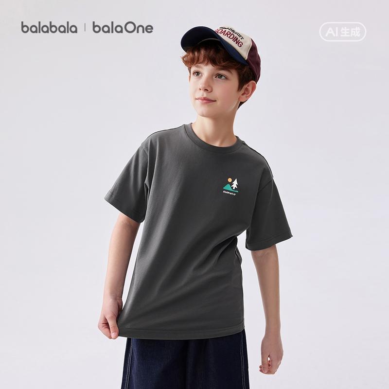 Balabala Children's Quick-Drying Cotton Short-Sleeved T-Shirt