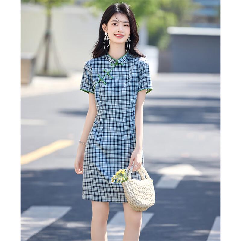 Women's New Chinese Style Plaid Short-Sleeved Qipao Midi Dress