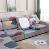Elastic Sofa Seat Cover for Living Room Soft Couch Cover Full Wrap Backrest Cover Cushion Cover