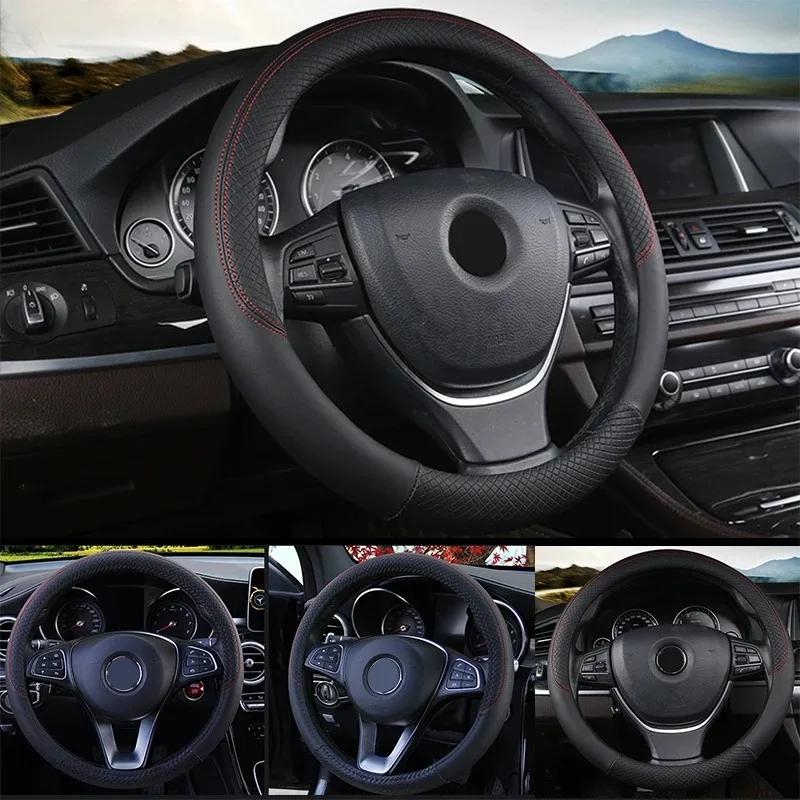 38cm Steering Wheel Cover PU Leather Anti Slip Steer Wheel Protector Breathable Fiber Braid Universal Steering Cover