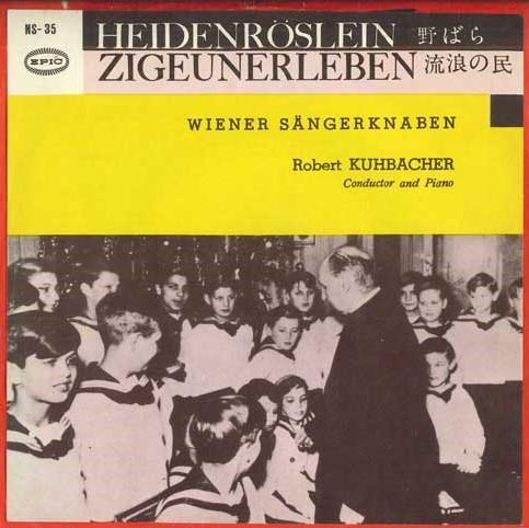 

7inch Record WIENER SANGERKNABEN - Heidenroslein / Zigeunerleben NS35 EPIC Japan Classical Used
