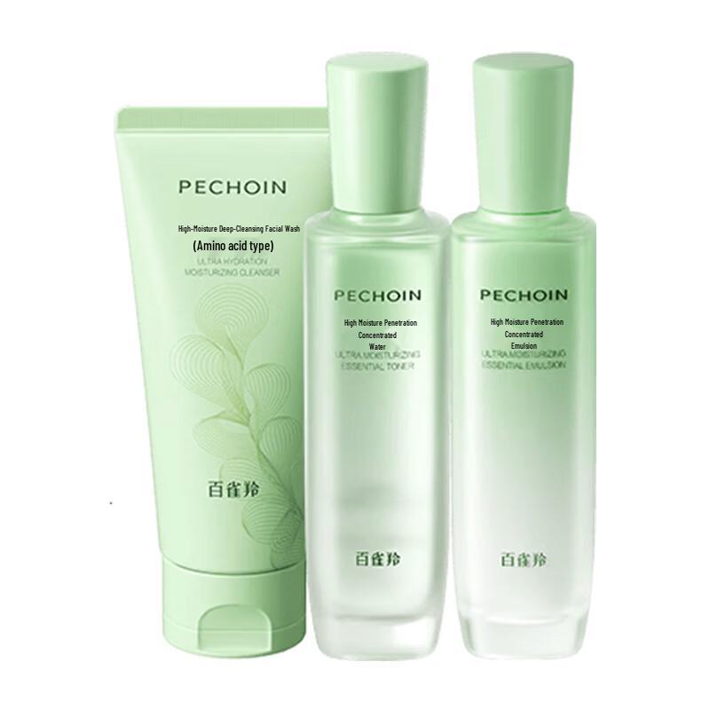 Pechoin Hydrating & Moisturizing Skincare Set