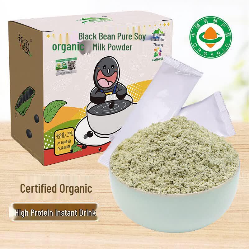 Qilian Yunong Organic Stone-Ground Flours & Instant Powders