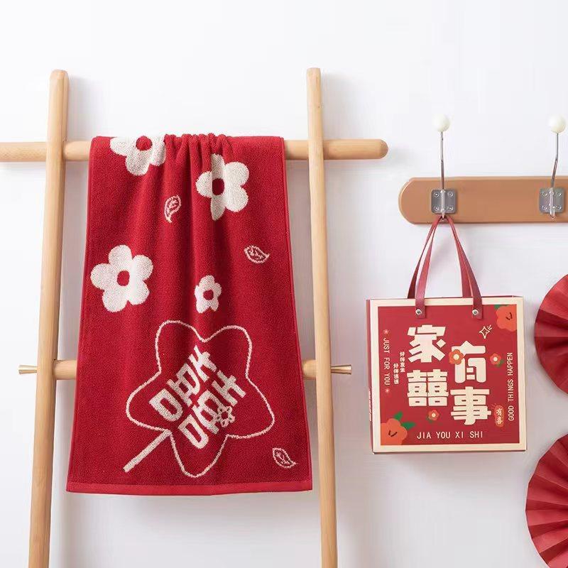 Wedding Cotton Towel Wedding Happy Towel Gift Red Wash Face Towel Wedding Cotton Towels Comfortable Textile Towels for The Home