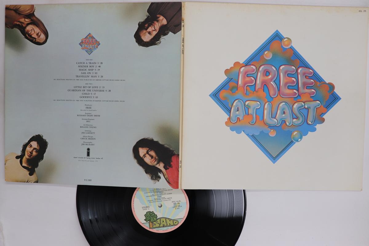 

LP Record FREE Free At Last ICL35 ISLAND 1972 Japan Rock Used