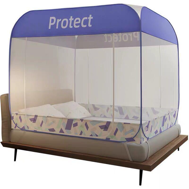 Mongolian Yurt No-Install Anti-Fall Mosquito Net | Encrypted Square Tent for 1.5m-1.8m Bed