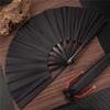New 1Pcs Vintage Black Chinese Style Folding Fans Kung Fu Fan Wedding Party Dance DIY Solid Color Pocket Hand Craft Decoration