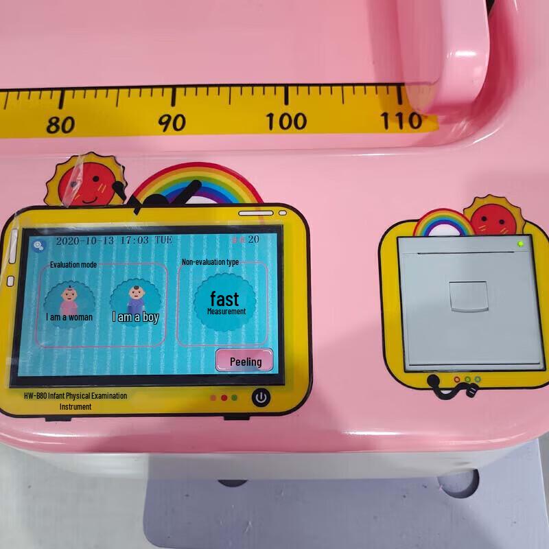 LOKJALIKANG Infant Smart Electronic Scale & Height Measurement Bed