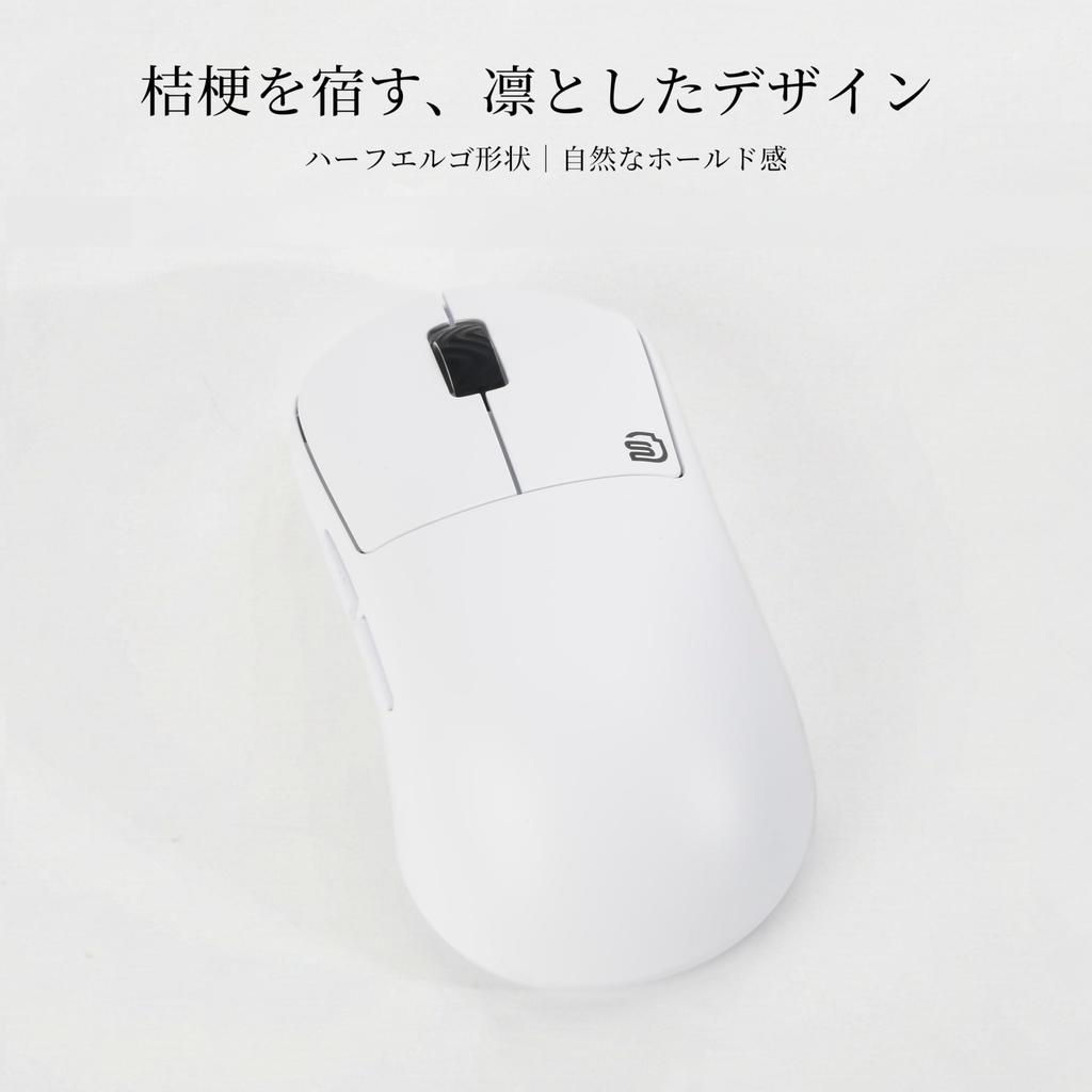STORIA Gaming Mouse Kikyo Wireless Gaming Half Ergonomic 8000Hz Polling Low Mouse, Black, Design, PAW3950, Rate, Latency, Type-C, Ambidextrous,