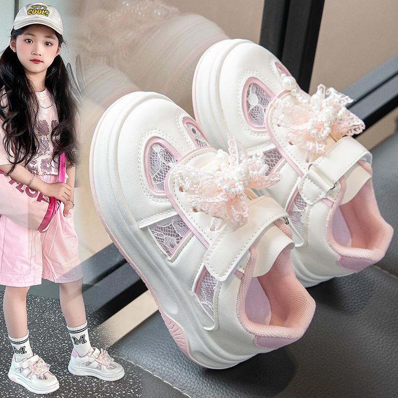 Girls' Sports Shoes Children's Breathable Mesh Board Shoes 2025 New Pearl Bow Casual Shoes Girls' White Shoes
