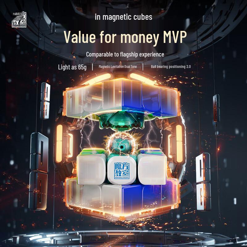 MoYu RS3M 3x3 Magnetic Speed Cube