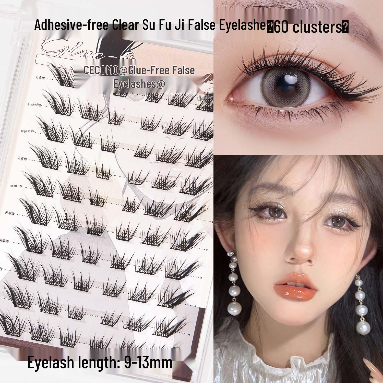 GECOMO Silky Fox-Like Transparent Eyelashes - Lightly Angled, Fluttering, Baby Curl, Cool & Dense, Cross-Border False Eyelashes.