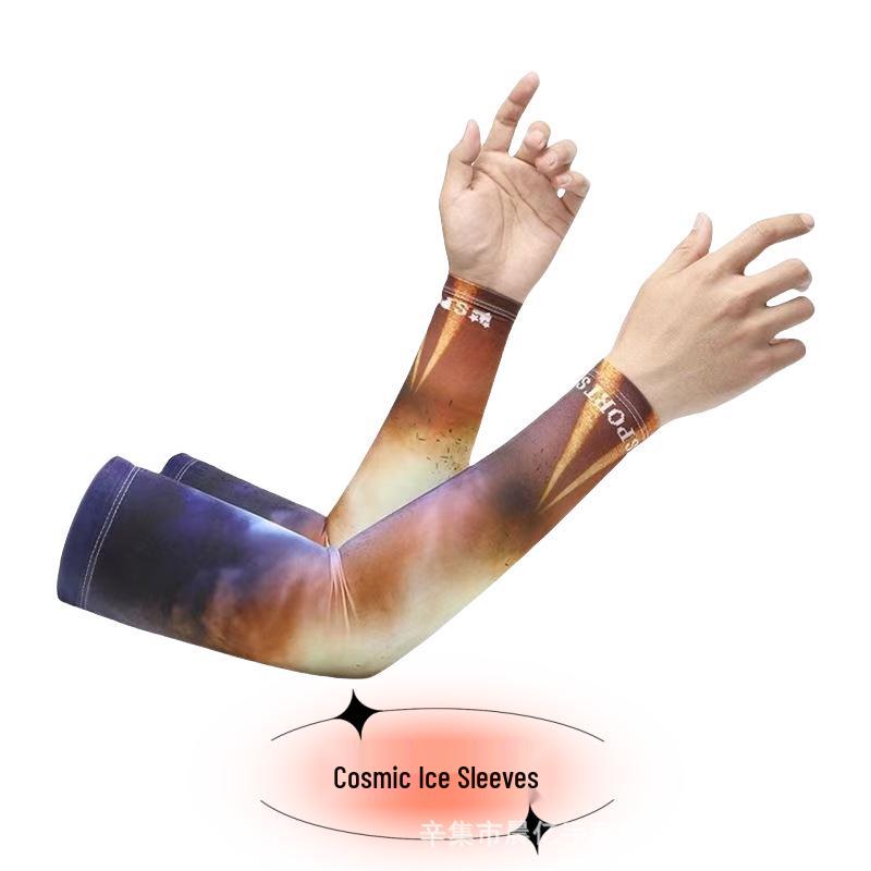 Men's Ice Silk Sun Protection Arm Sleeves & Face Mask for Outdoor Cycling & Sports