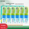 Mentholatum Mint Nasal Inhaler Refreshing Stick