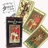 The Medieval Scapini Tarot Tarot fortune telling method with Japanese instruction manual Authentic tarot cards 78 sheets
