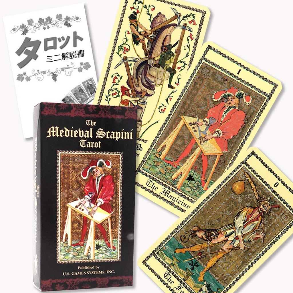 The Medieval Scapini Tarot Tarot fortune telling method with Japanese instruction manual Authentic tarot cards 78 sheets