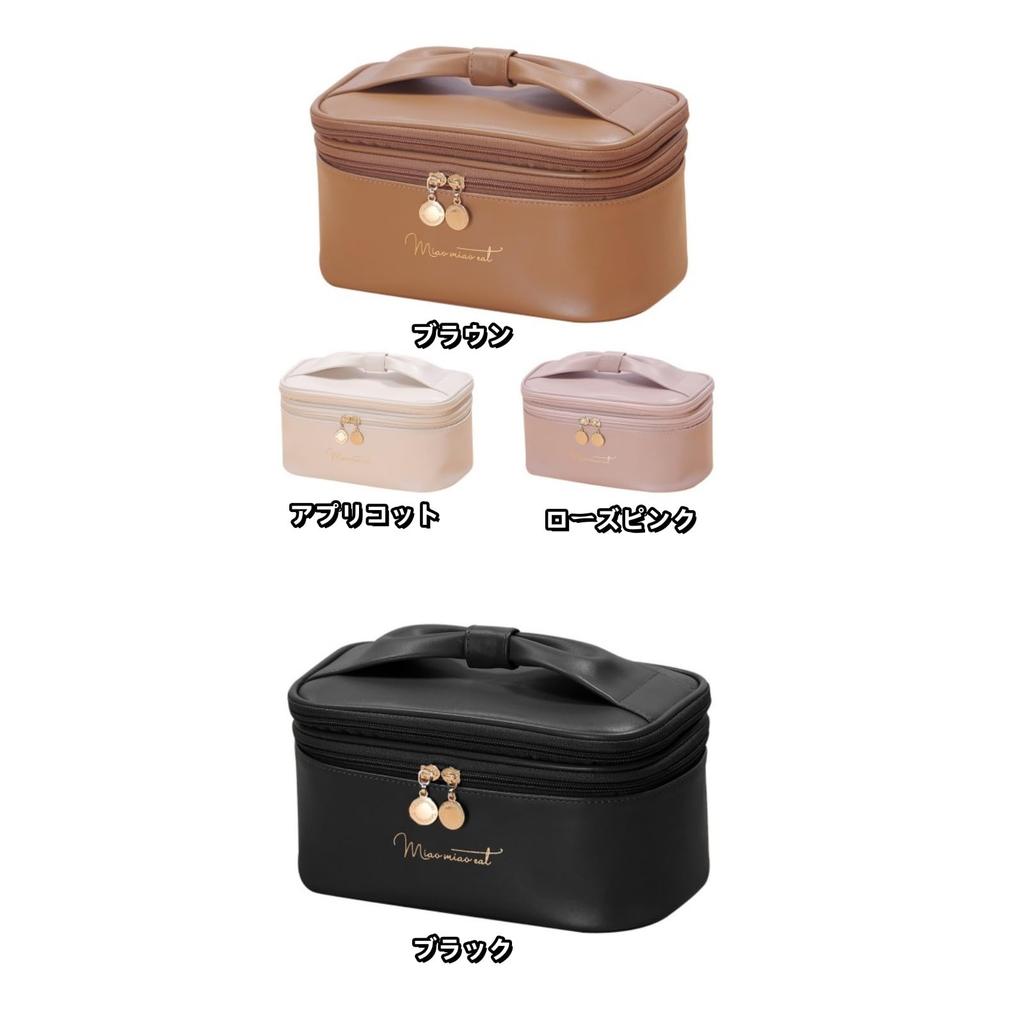 Aylashine Makeup Cosmetic Large Capacity Cosmetic Travel Small Item Cosmetic Toiletry Storage Cosmetic Makeup Tool Travel PU Bow Flip Cover Pouch,