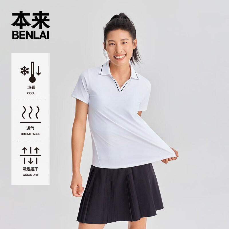 BENLAI Women's Slim-Fit Cooling Quick-Dry Sport Polo T-Shirt