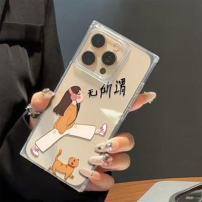 For Apple Mobile Phone Case with A High-end Feel, All-inclusive Ice Crystal Cubes for Apple Phone Protective Case with A High-end Feel for Girls