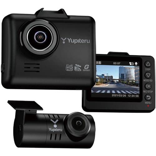 

YUPITERU SN-TW97c SUPER NIGHT Front and Rear Dual Camera Drive Recorder