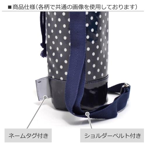 COLORFUL CANDY STYLE Water Bottle Holder for Girls, Cover Case with Shoulder Strap, Insulated, Moonlight Butterfly Design, N3770400